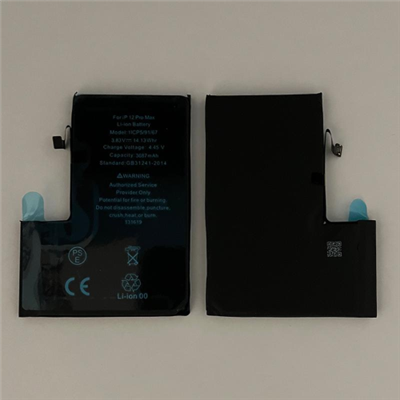 BATTERIA DI RICAMBIO IPHONE 12 PRO MAX