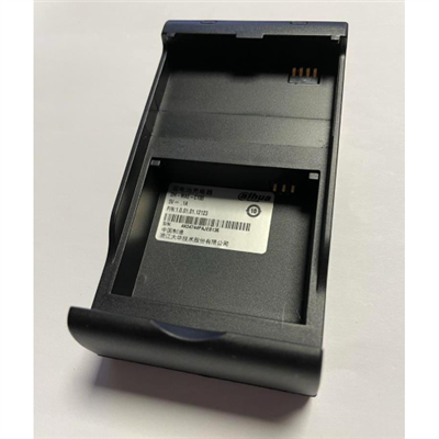 DAHUA MAE-C100- DAHUA DUAL-BATTERY CHARGER (FOR MPT310)