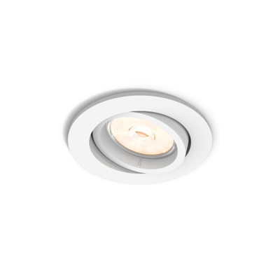 FARETTO DA INCASSO PHILIPS ENNEPER WHITE 1xNW 230V