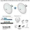 Ubiquiti NanoBeam M5 NBE-5AC-16 X2 PACK - CPE access point outdoor POE 5GHz 16dBi