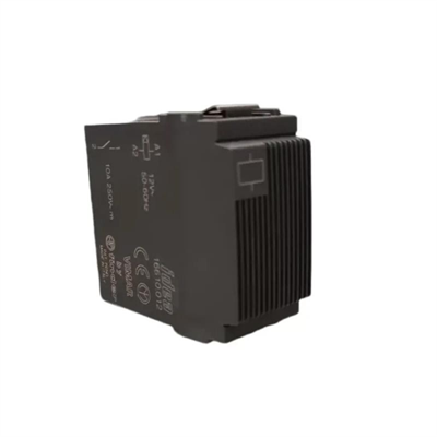 VIMAR IDEA - RELE' INT.UNIP.BOBINA 12V