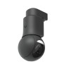 Ubiquiti UniFi Camera G6 PTZ Black UVC-G6-PTZ-B