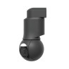 Ubiquiti UniFi Camera G6 PTZ Black UVC-G6-PTZ-B
