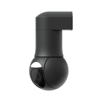 Ubiquiti UniFi Camera G5 PTZ Black UVC-G5-PTZ-B