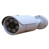 Telecamera IP - N6-IP