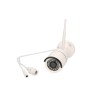 EXTRALINK EXTRA-VISION V1004 WIRELESS NVR KIT 4X WIFI FULL HD CAMERA + 4CH WIFI NVR EX-13278