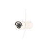 EXTRALINK EXTRA-VISION V1004 WIRELESS NVR KIT 4X WIFI FULL HD CAMERA + 4CH WIFI NVR EX-13278