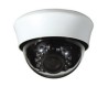 ACESEE ADT45P130 IP Camera 1.3M 960p IR 20m PoE ONVIF