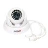 DAHUA IPC-HDW4200SP IP camera 2M 1080p IR 20m PoE